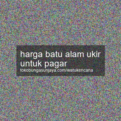 Harga Batu Alam Ukir Untuk Pagar